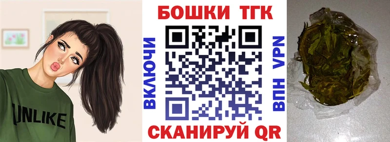 Что такое Катайск Амфетамин  Меф мяу мяу  Бошки Шишки  Cocaine 