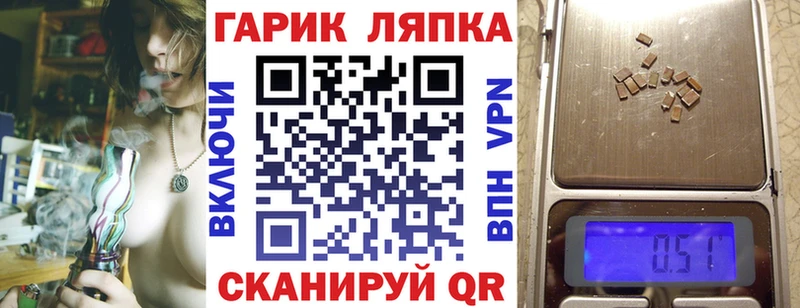 A PVP Катайск