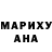 БУТИРАТ GHB Greg Ferdinant