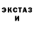 Метадон VHQ Ryan Dickinson