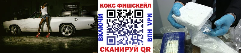 кракен ТОР  Катайск  КОКАИН Перу 