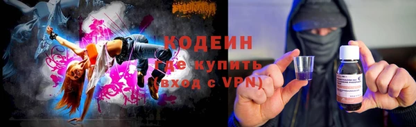 герыч Богданович