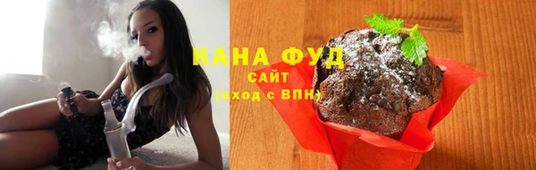 мефедрон Белоозёрский