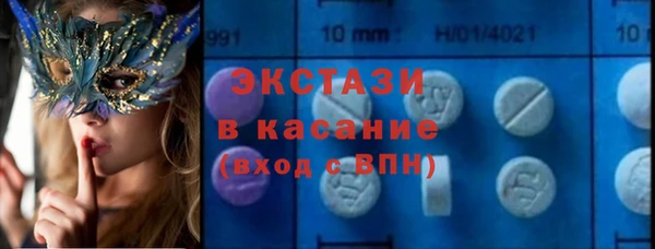 герыч Богданович