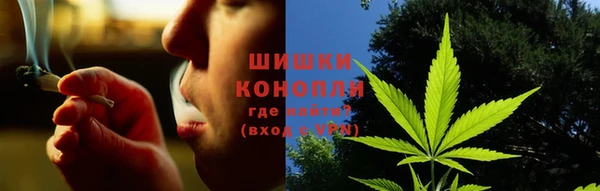 дистиллят марихуана Беломорск