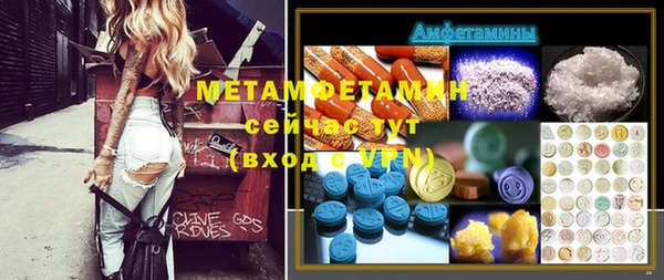 герыч Богданович