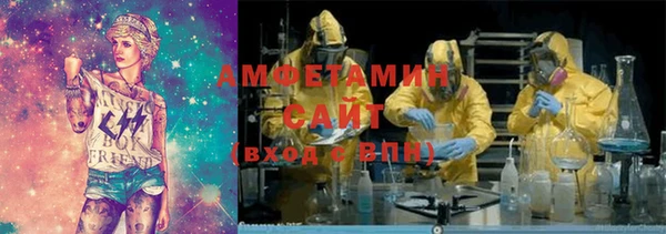 герыч Богданович