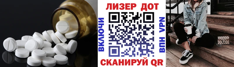 MEGA ТОР  Катайск  ЛСД экстази кислота  закладки 