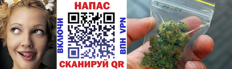 Каннабис THC 21% Катайск